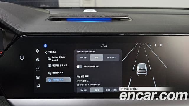 Renault Samsung Filante 2026 — Фото 16/20