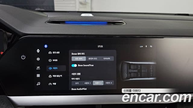 Renault Samsung Filante 2026 — Фото 17/20