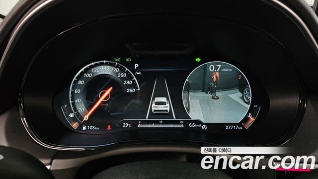 Genesis GV70 2022 — Şəkil 8/20