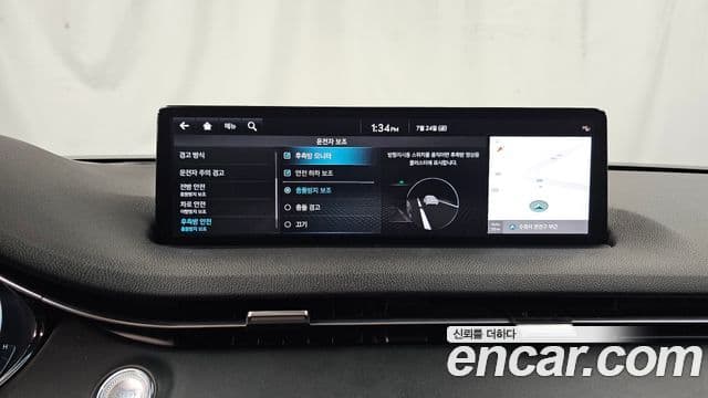 Genesis GV70 2022 — Şəkil 16/20