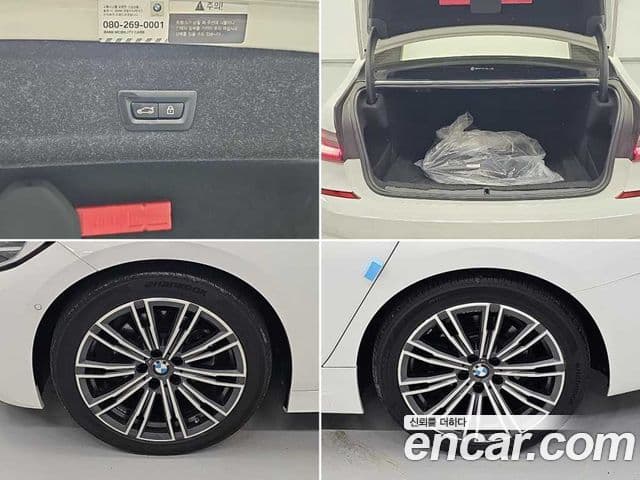 BMW 3 Series 2021 — ფოტო 4/20