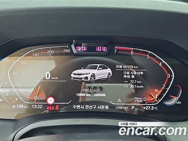 BMW 3 Series 2021 — ფოტო 9/20