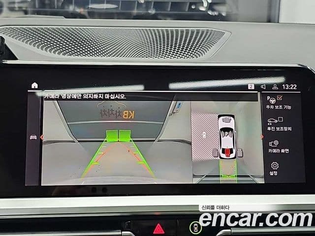 BMW 3 Series 2021 — ფოტო 15/20