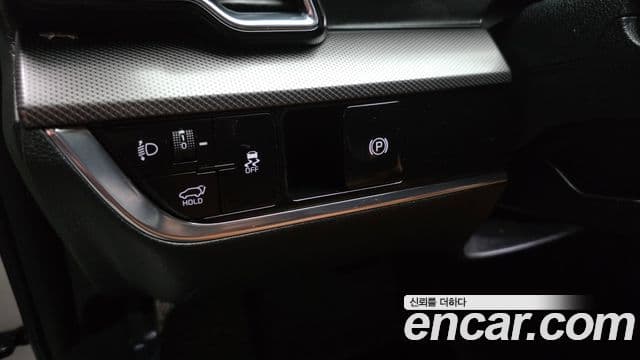 Kia Sportage 2023 — Şəkil 14/20