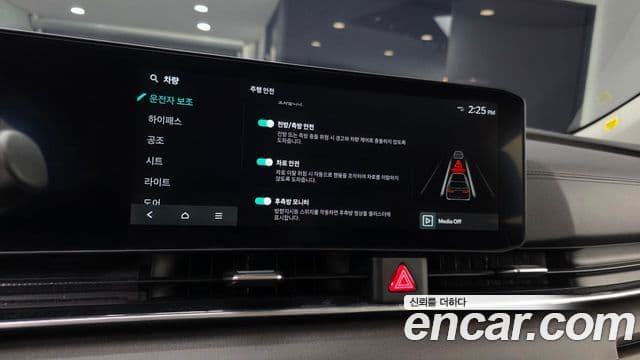 Kia Carnival 2025 — фото 14 из 20