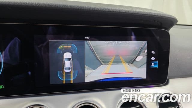 Mercedes-Benz E-Class 2021 — ფოტო 13/20