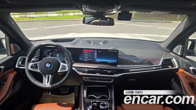 BMW X5 2025 — ფოტო 9/20
