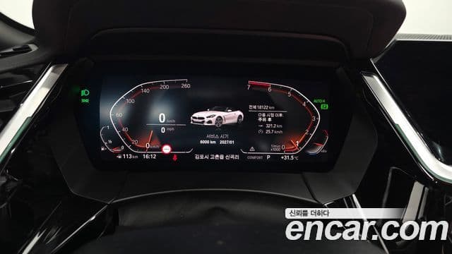BMW Z4 2024 — Photo 21/32