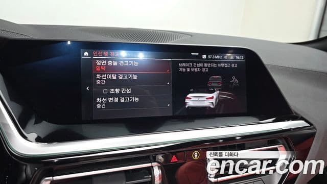 BMW Z4 2024 — Photo 23/32