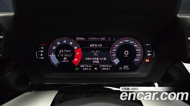 Audi A3 2022 — ფოტო 7/20