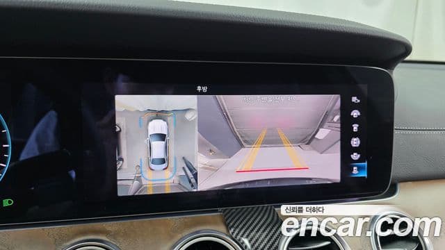 Mercedes-Benz E-Class 2021 — ფოტო 14/20
