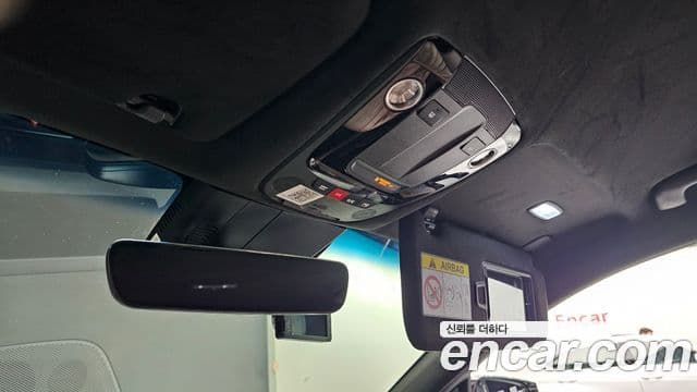 Kia K8 2022 — Şəkil 18/20