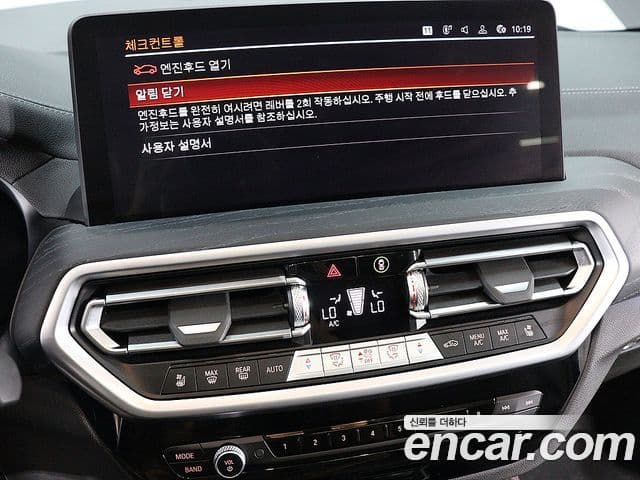 BMW X4 2023 — Фото 6/20