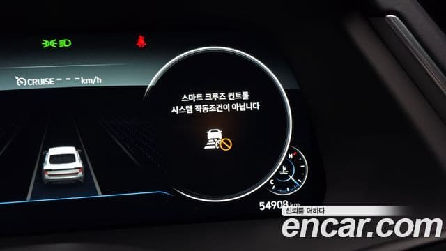 Hyundai Sonata 2021 — Şəkil 18/20