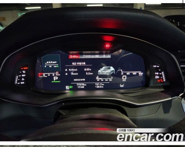Audi A7 2021 — ფოტო 8/9