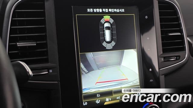 Renault Samsung QM6 2022 — Şəkil 5/20
