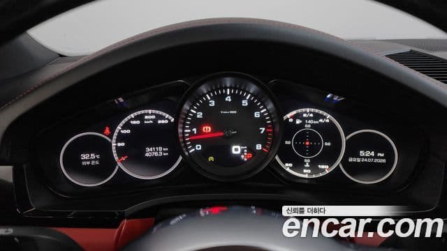 Porsche Cayenne 2019 — Şəkil 8/20