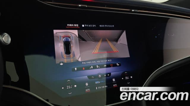 Mercedes-Benz EQS SUV 2023 — Photo 3/36