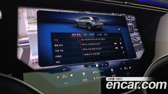 Mercedes-Benz EQS SUV 2023 — Photo 27/36