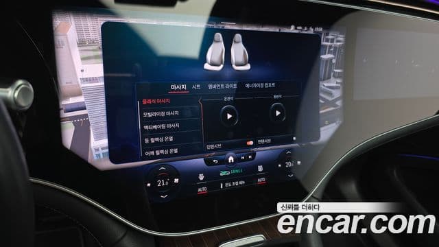 Mercedes-Benz EQS SUV 2023 — Photo 14/36