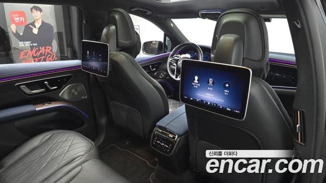 Mercedes-Benz EQS SUV 2023 — Photo 20/36