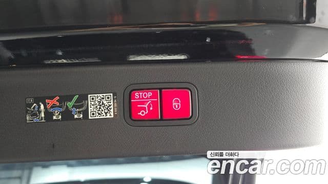 Mercedes-Benz EQS SUV 2023 — Photo 15/36