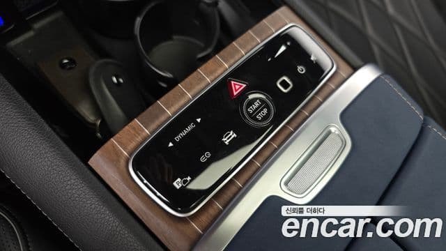 Mercedes-Benz EQS SUV 2023 — Photo 35/36