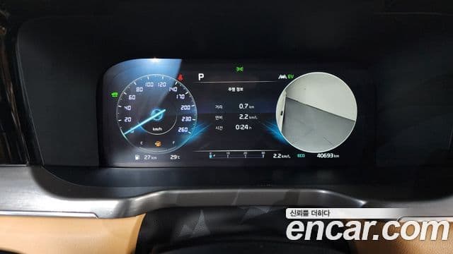 Kia Sorento 2021 — Şəkil 8/20