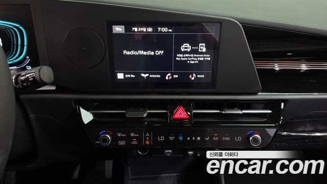 Kia Niro 2025 — Фото 13/20