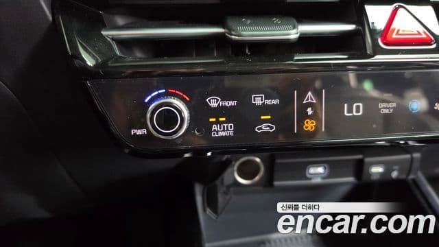 Kia Niro 2025 — Фото 15/20