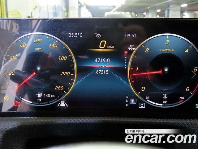 Mercedes-Benz A-Class 2022 — Şəkil 8/19