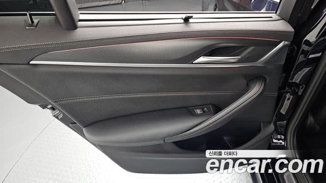 BMW 5 Series 2023 — Photo 32/34