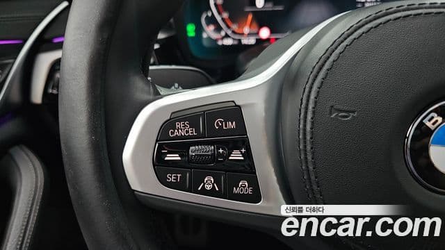 BMW 5 Series 2023 — Photo 34/34
