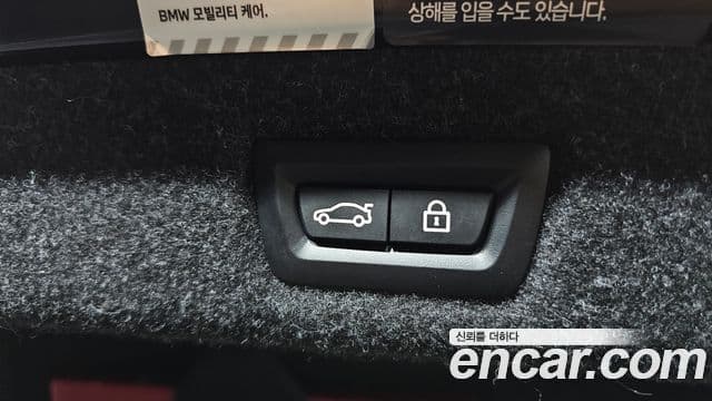 BMW 5 Series 2023 — Photo 10/34