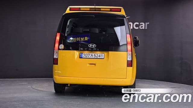 Hyundai Staria 2025 — Şəkil 4/20