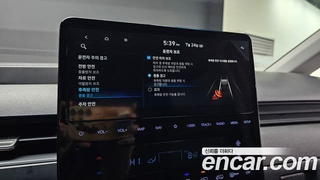 Hyundai Staria 2025 — Şəkil 16/20