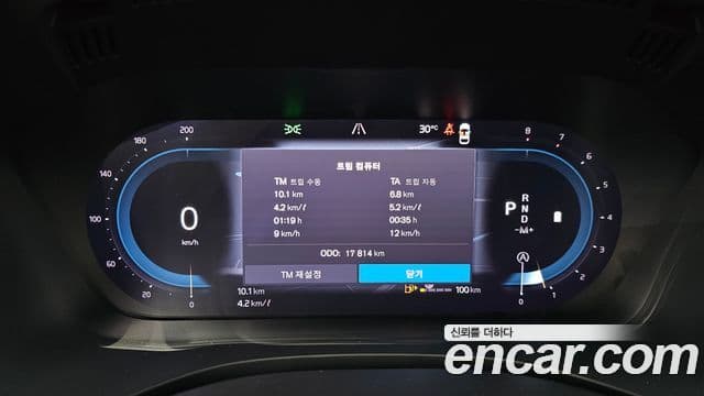 Volvo XC60 2024 — ფოტო 8/20