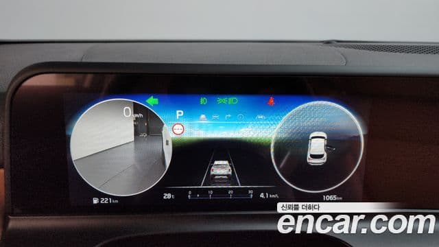 Kia Seltos 2025 — ფოტო 6/20