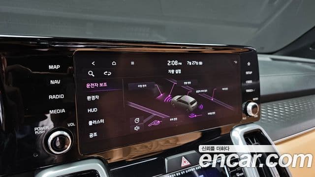 Kia Sorento 2022 — Şəkil 16/20
