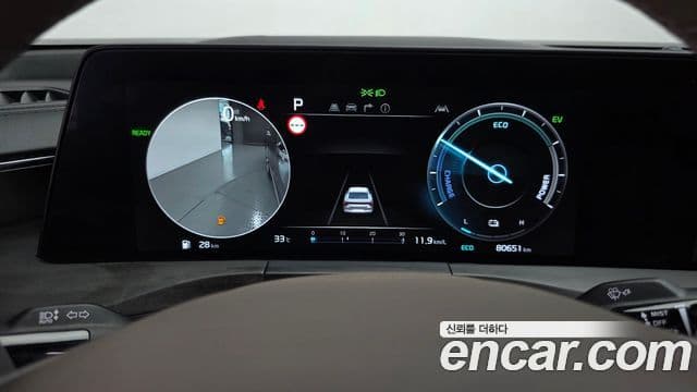 Kia K8 2022 — Şəkil 7/19