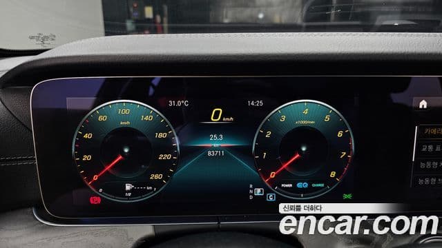 Mercedes-Benz E-Class 2022 — Şəkil 8/20
