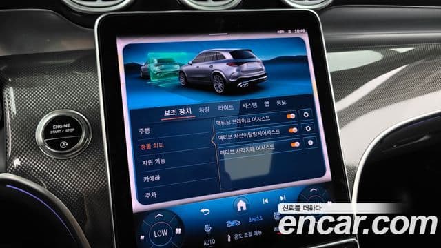 Mercedes-Benz GLC-Class 2025 — Фото 15/20