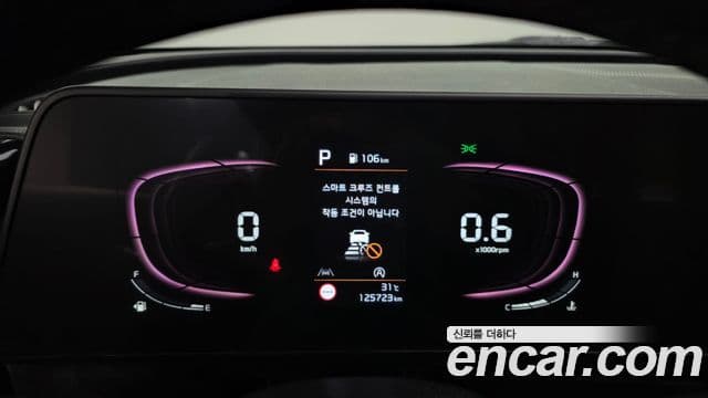 Kia Sportage 2022 — ფოტო 6/20
