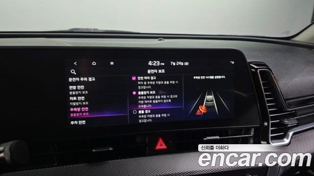 Kia Sportage 2022 — ფოტო 16/20