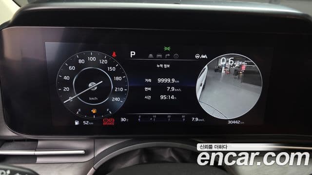 Kia Carnival 2022 — Şəkil 8/20
