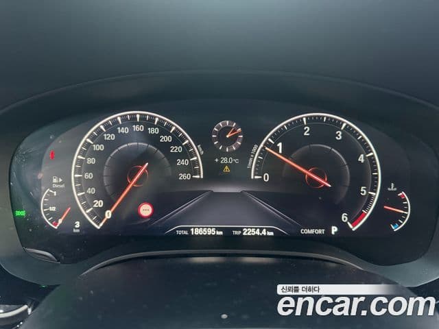BMW 5 Series 2019 — Şəkil 7/20