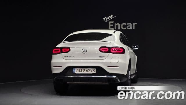 Mercedes-Benz GLC-Class 2021 — Şəkil 4/20