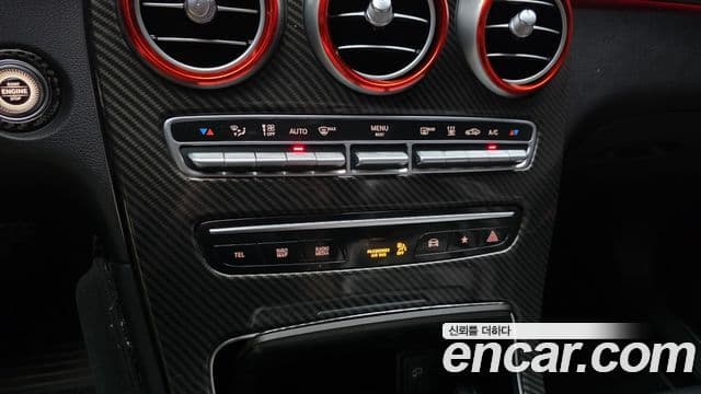 Mercedes-Benz GLC-Class 2021 — Şəkil 17/20