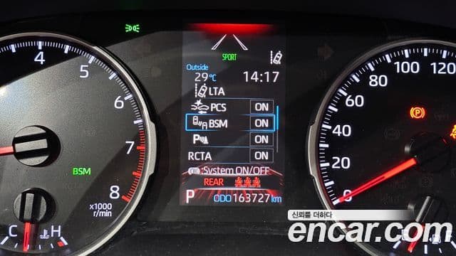 Toyota RAV4 2019 — Şəkil 17/20