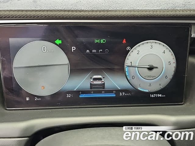 Hyundai The New Tucson 2021 — Şəkil 5/20